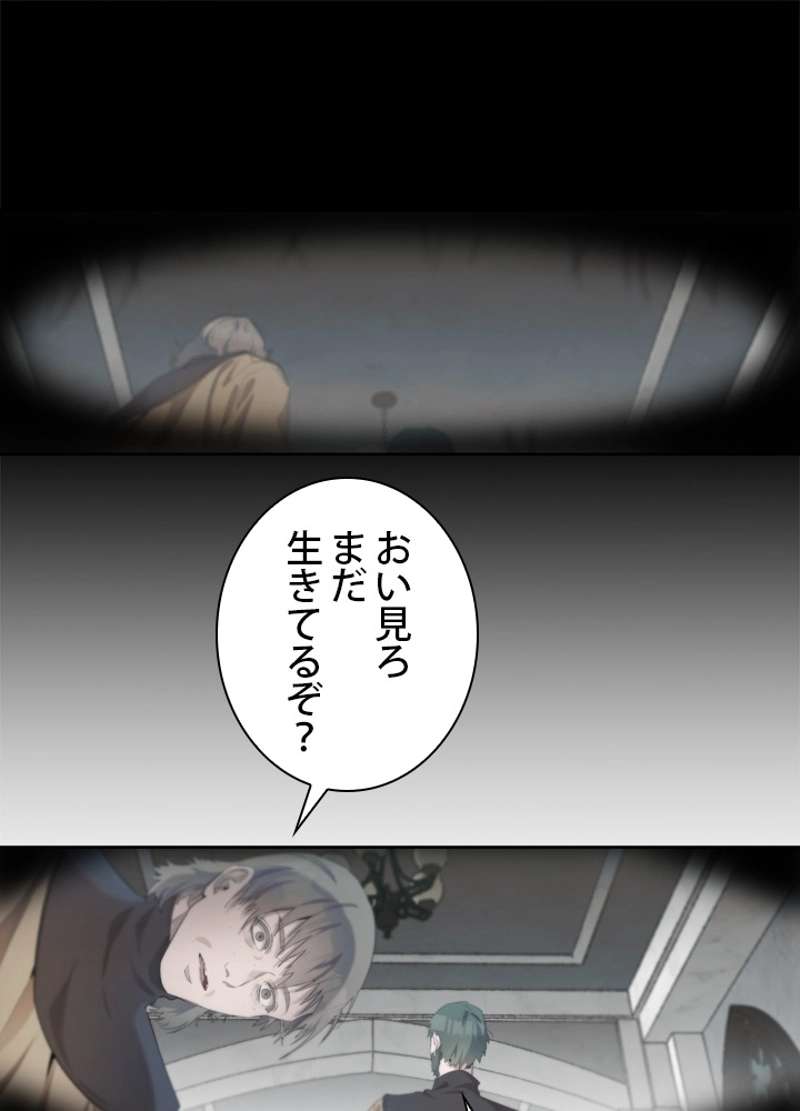 P48