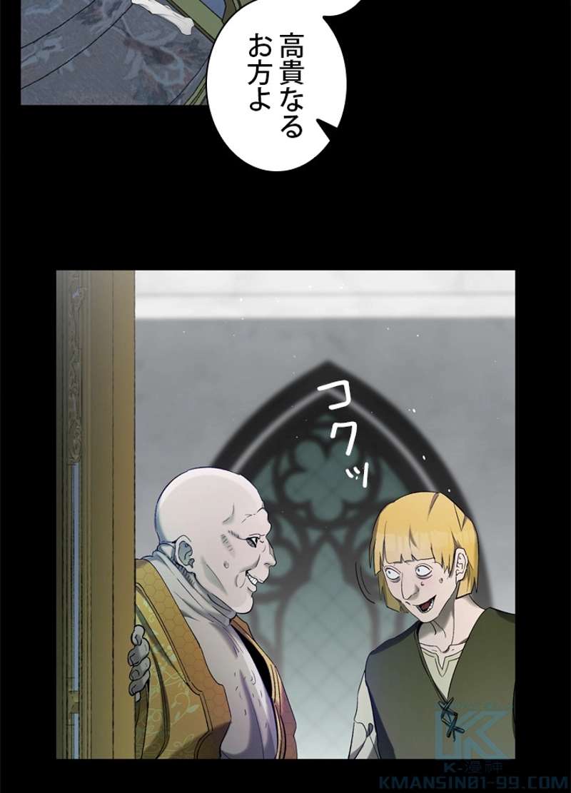P53