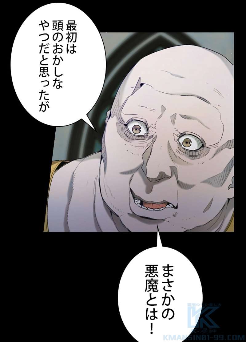 P62