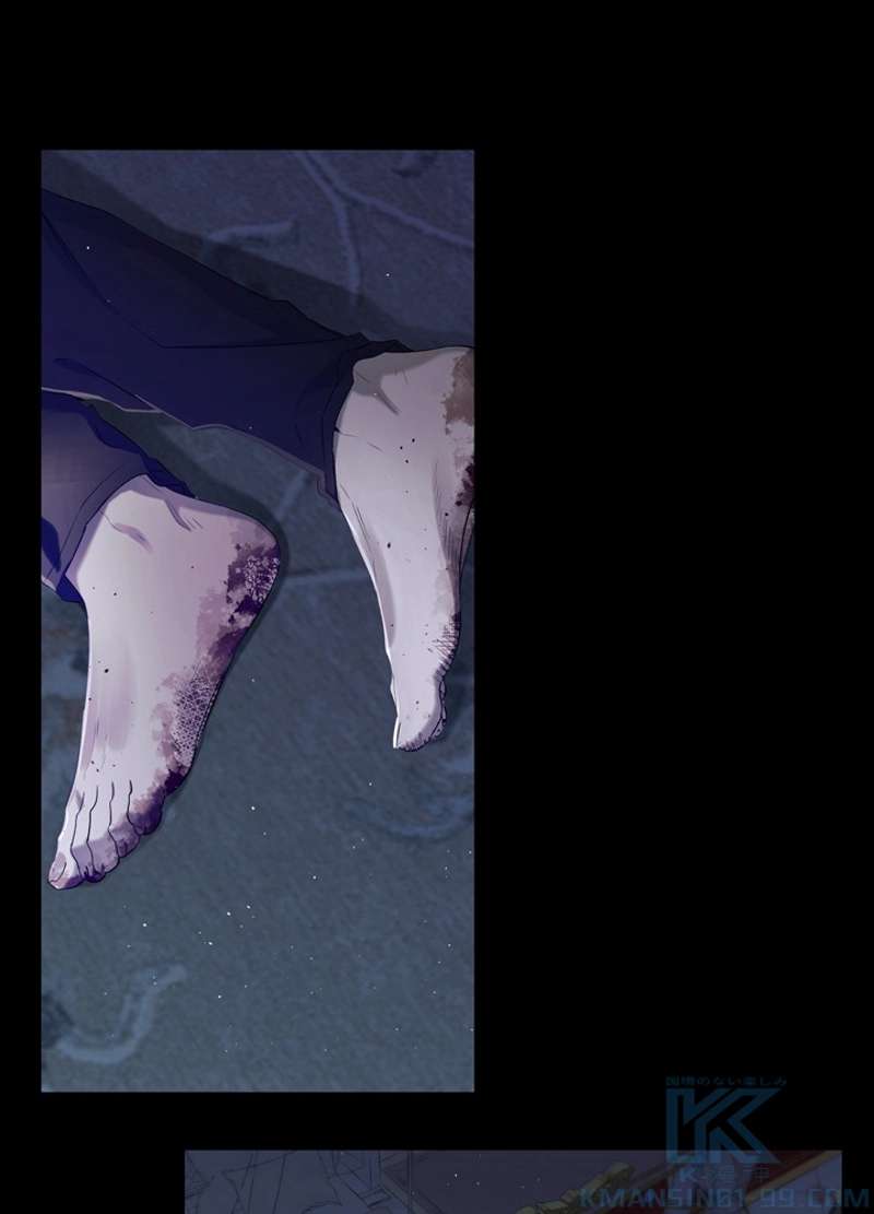 P74