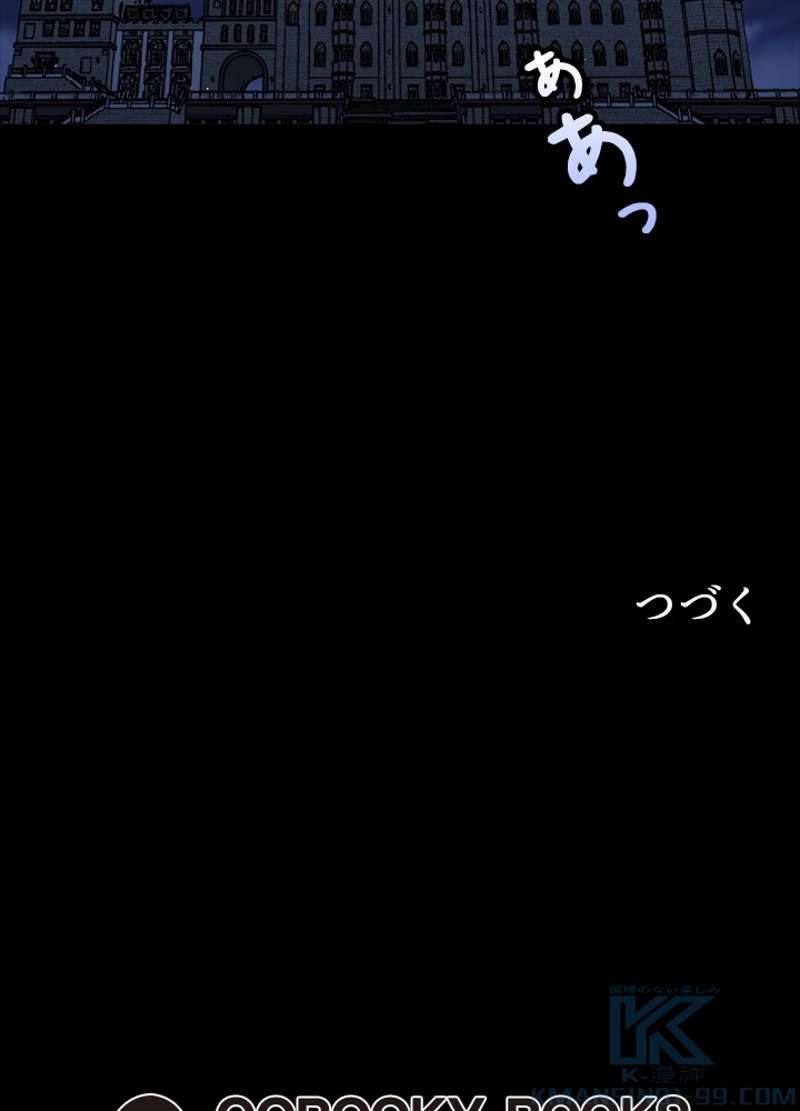 P83