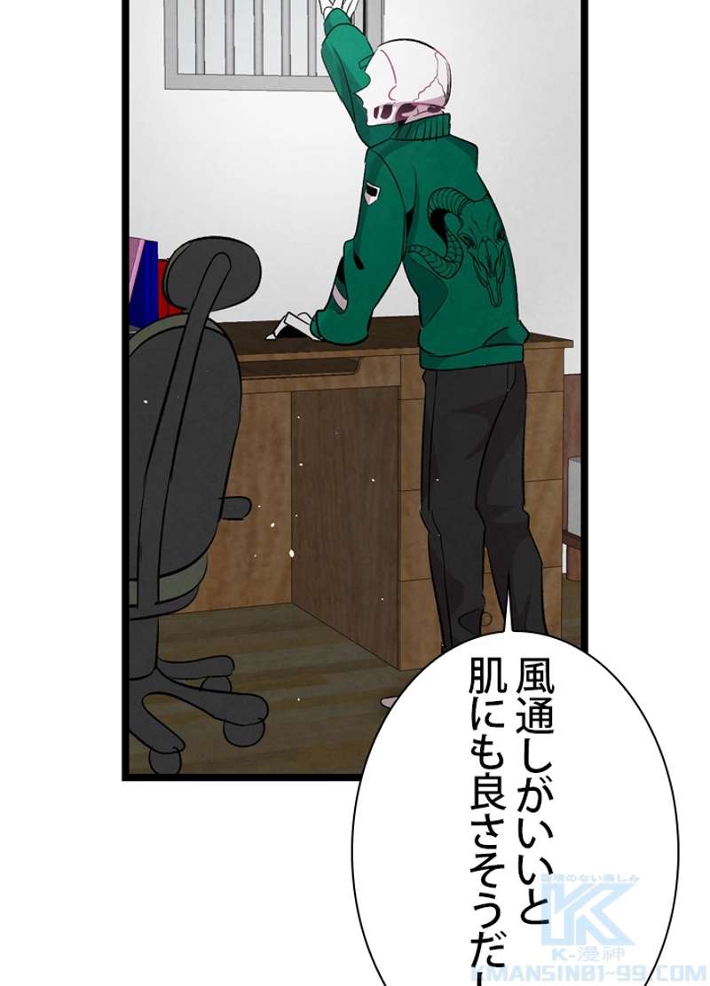P32