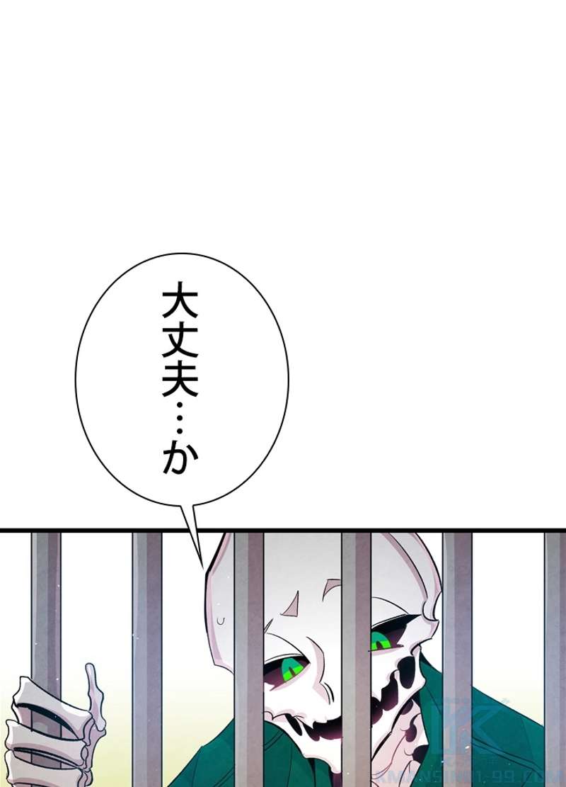 P62