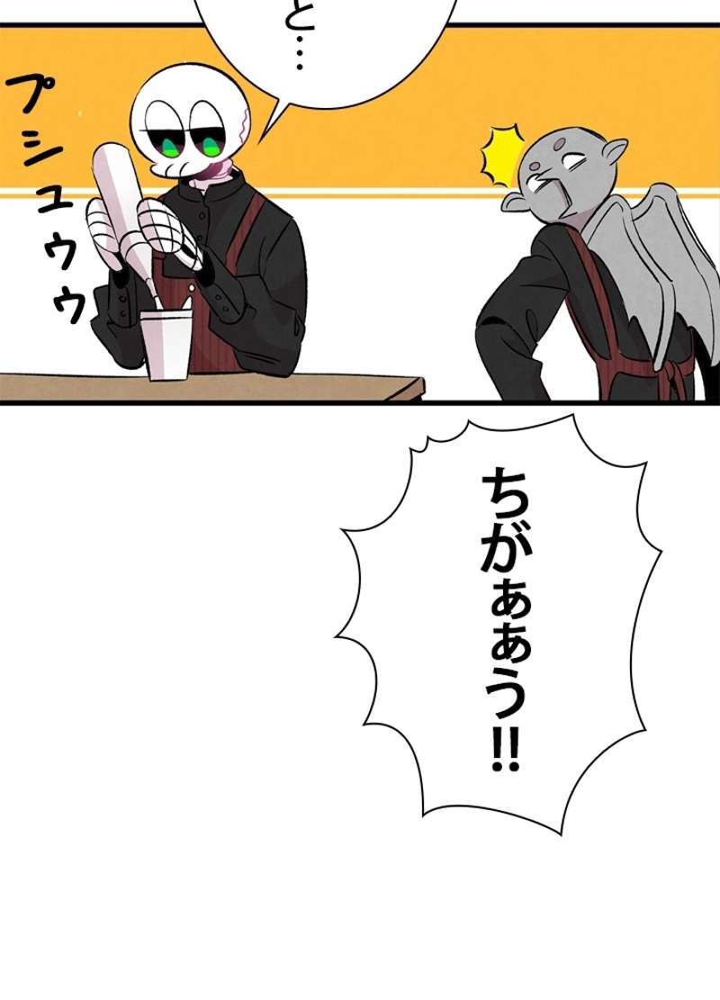 P82