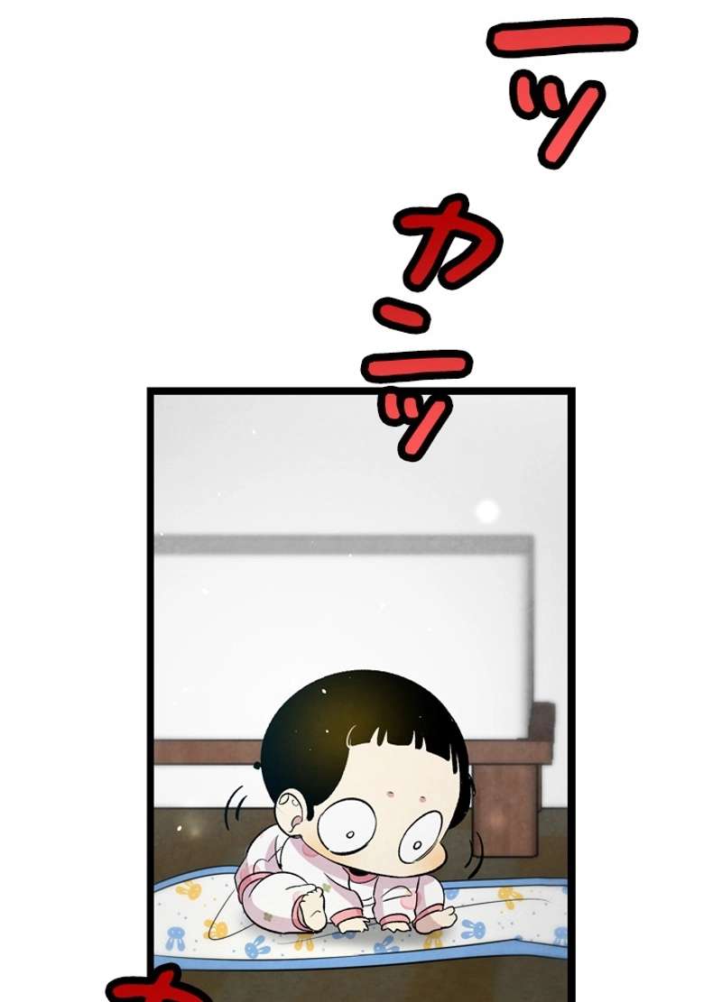 P88