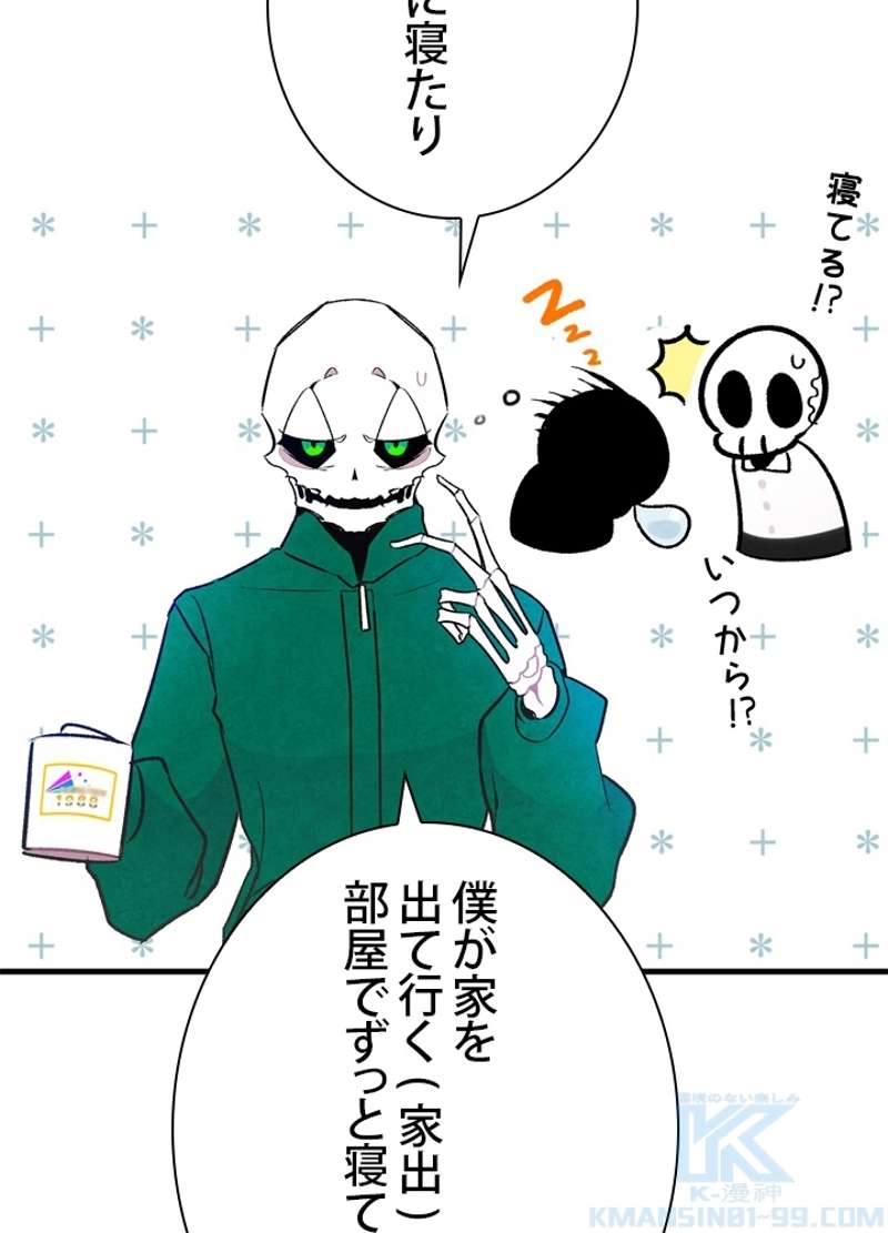 P35