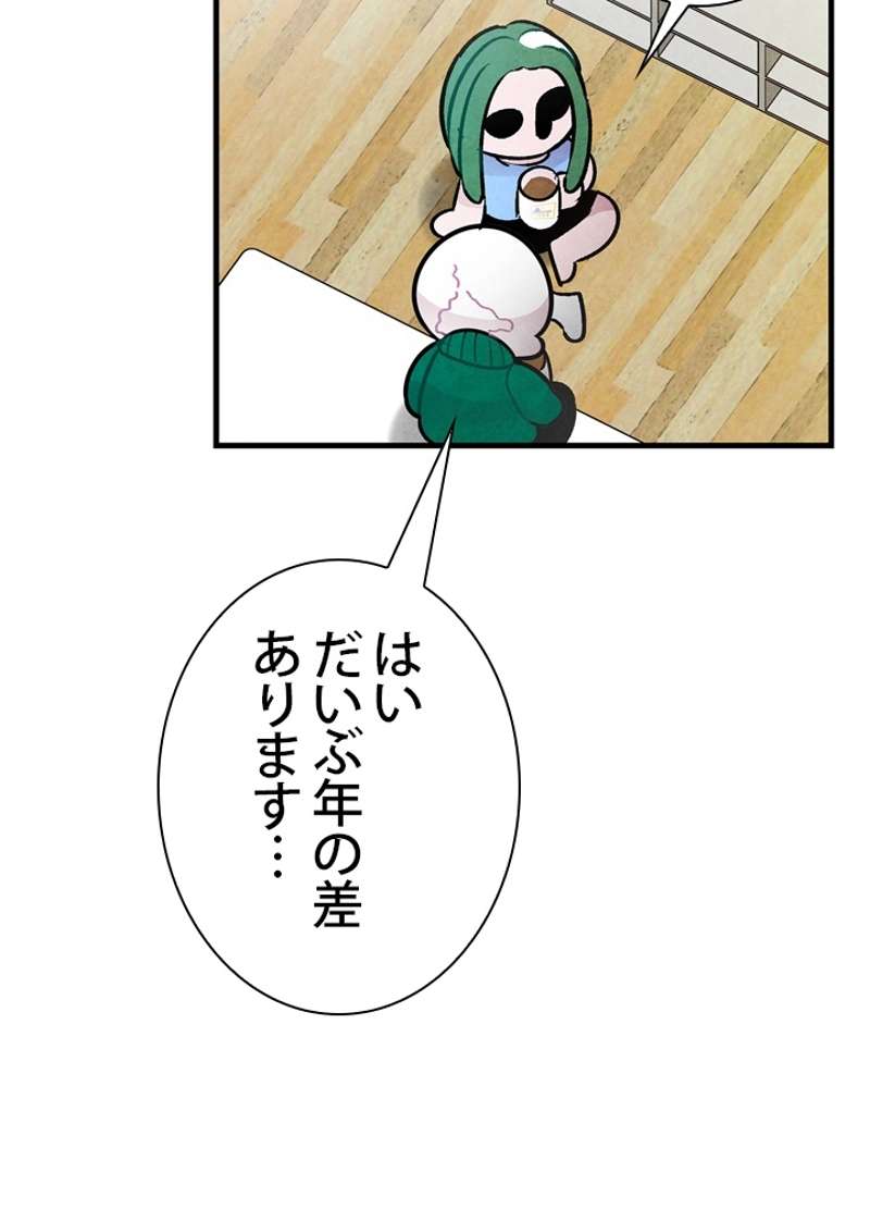 P39