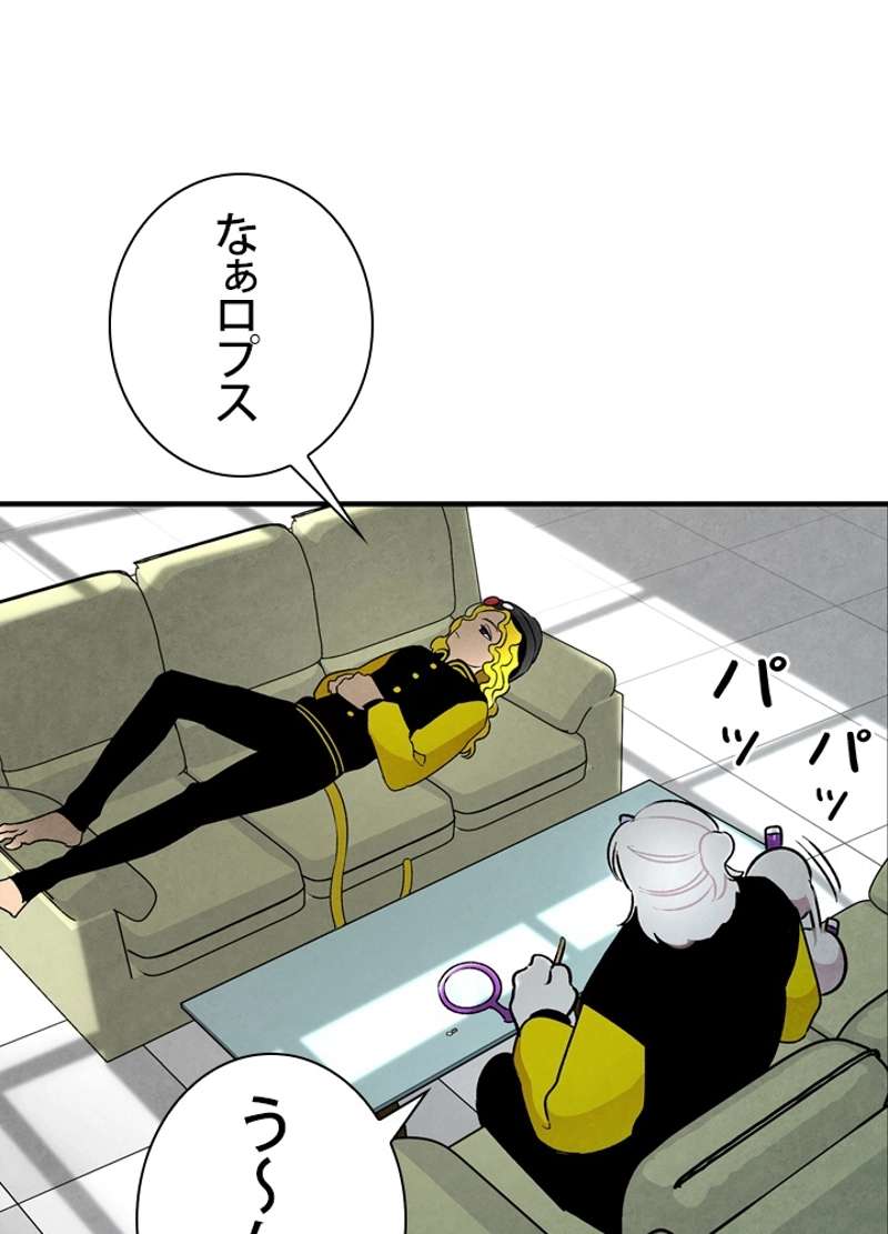 P43