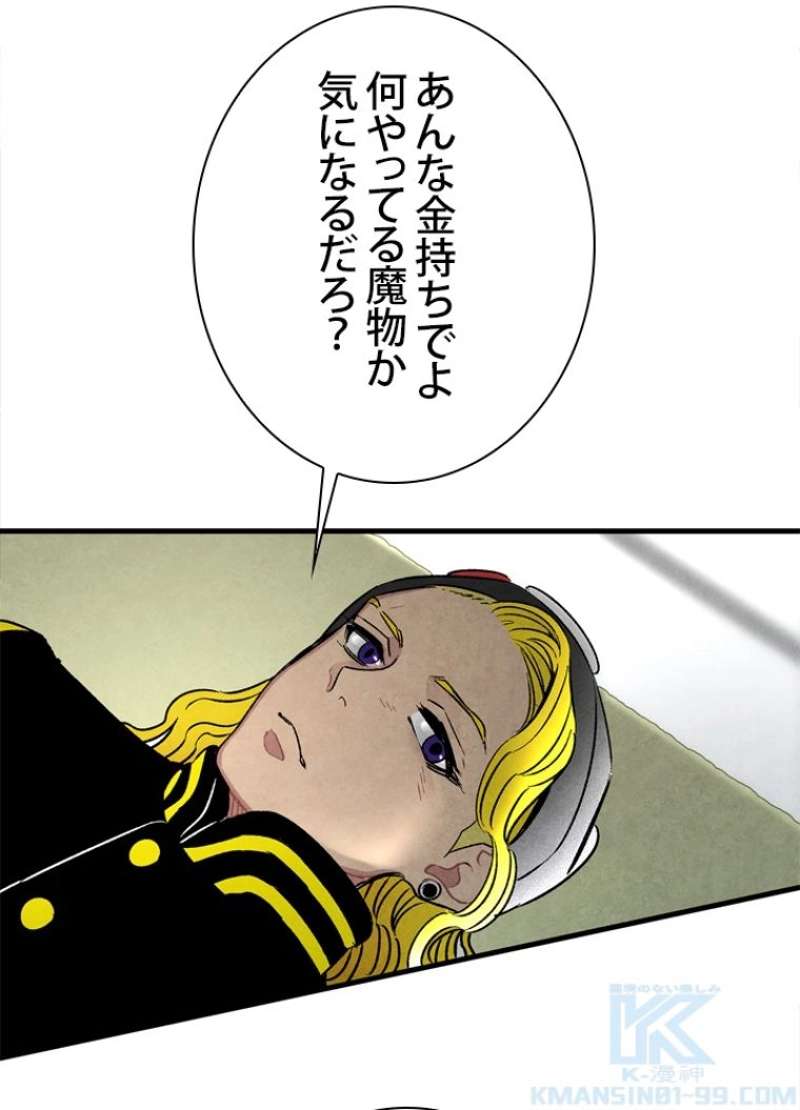 P47