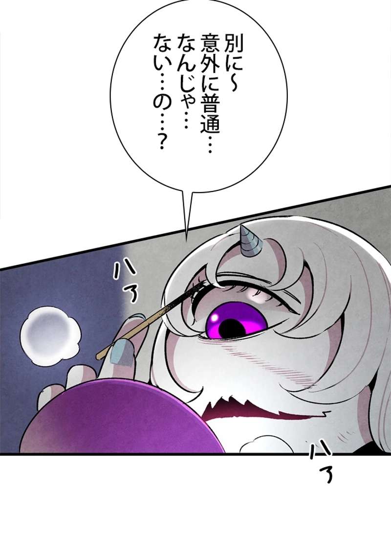 P48