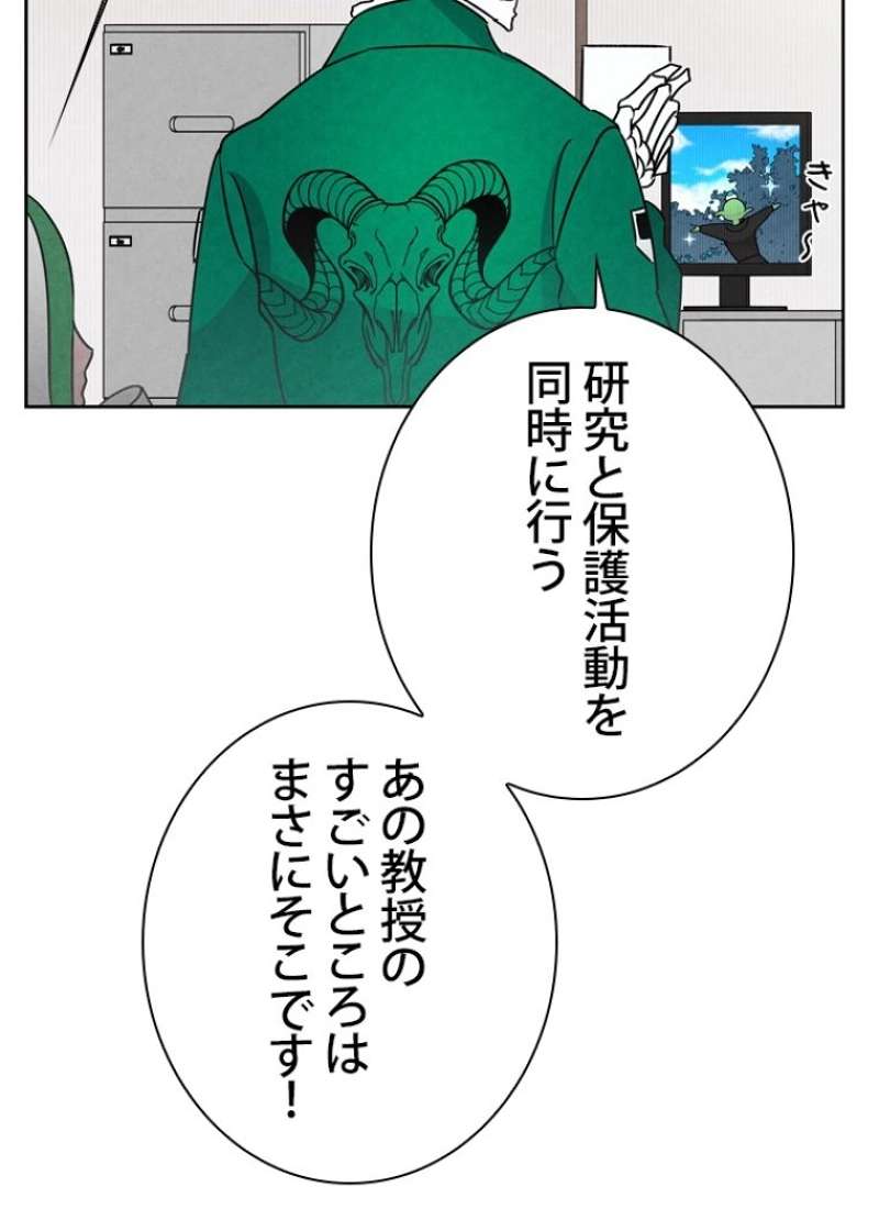 P55