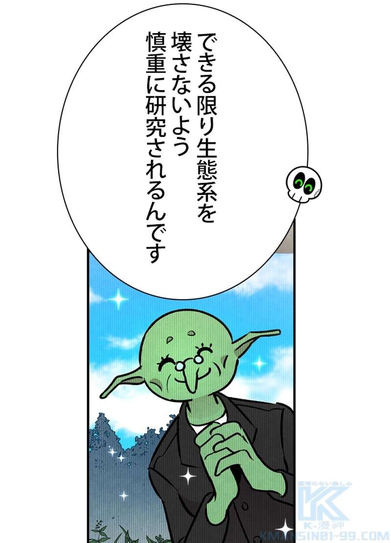 P56