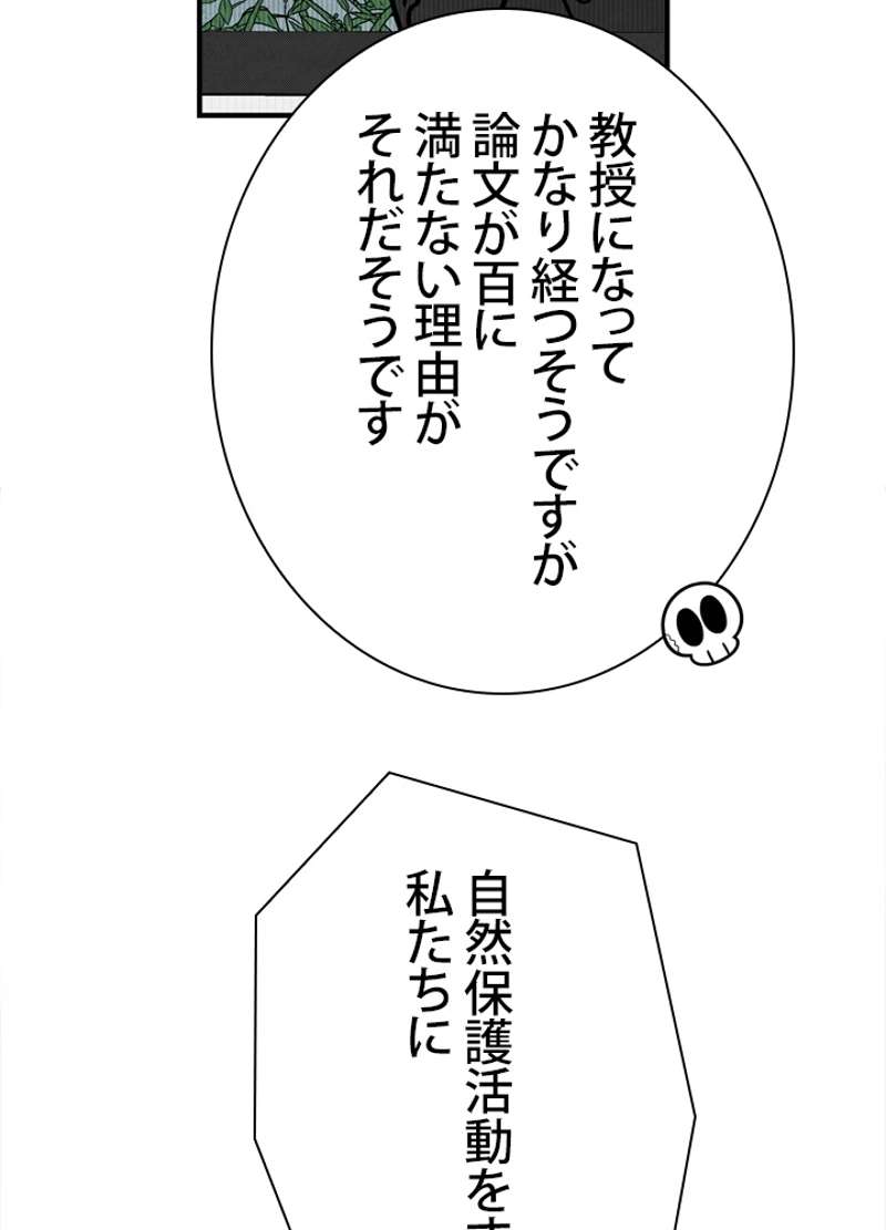 P57