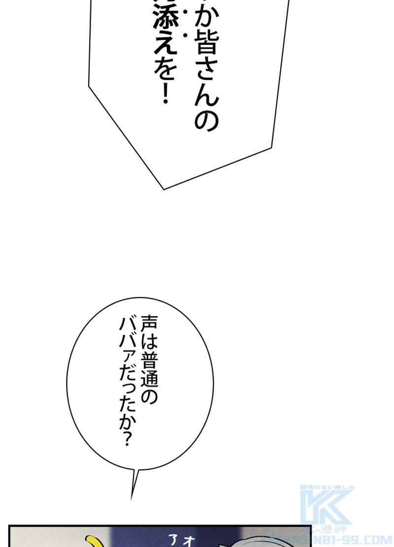 P59