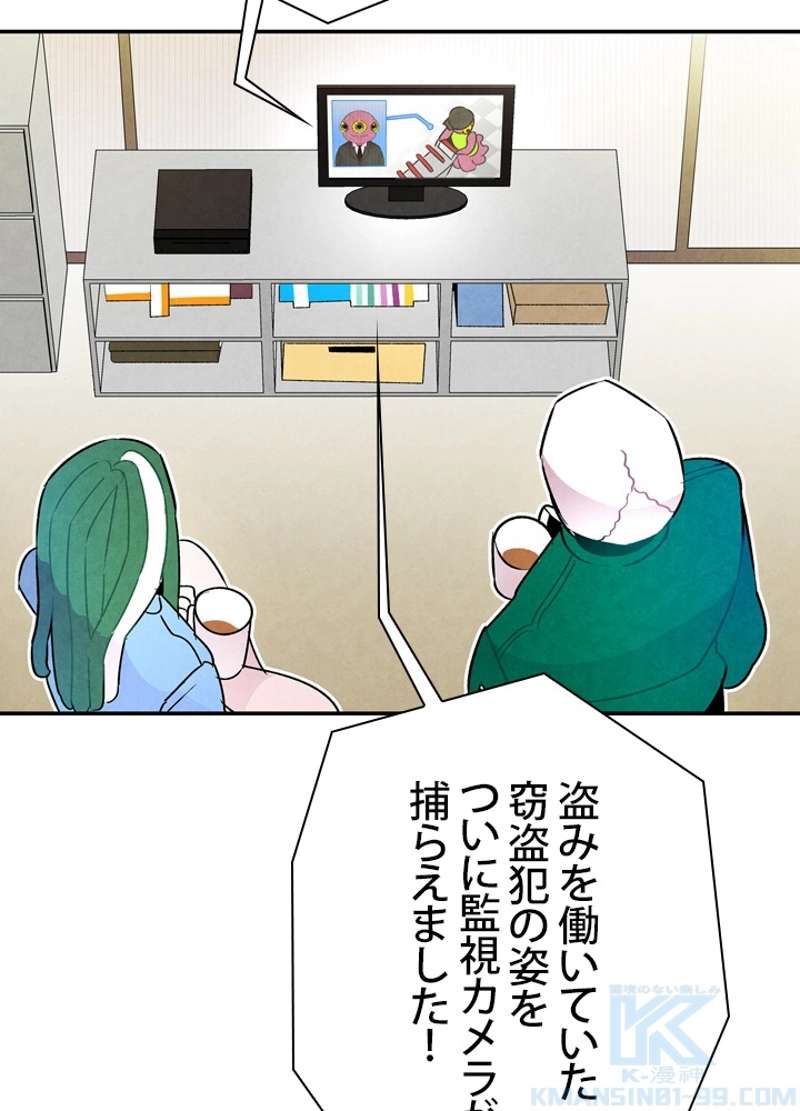 P68