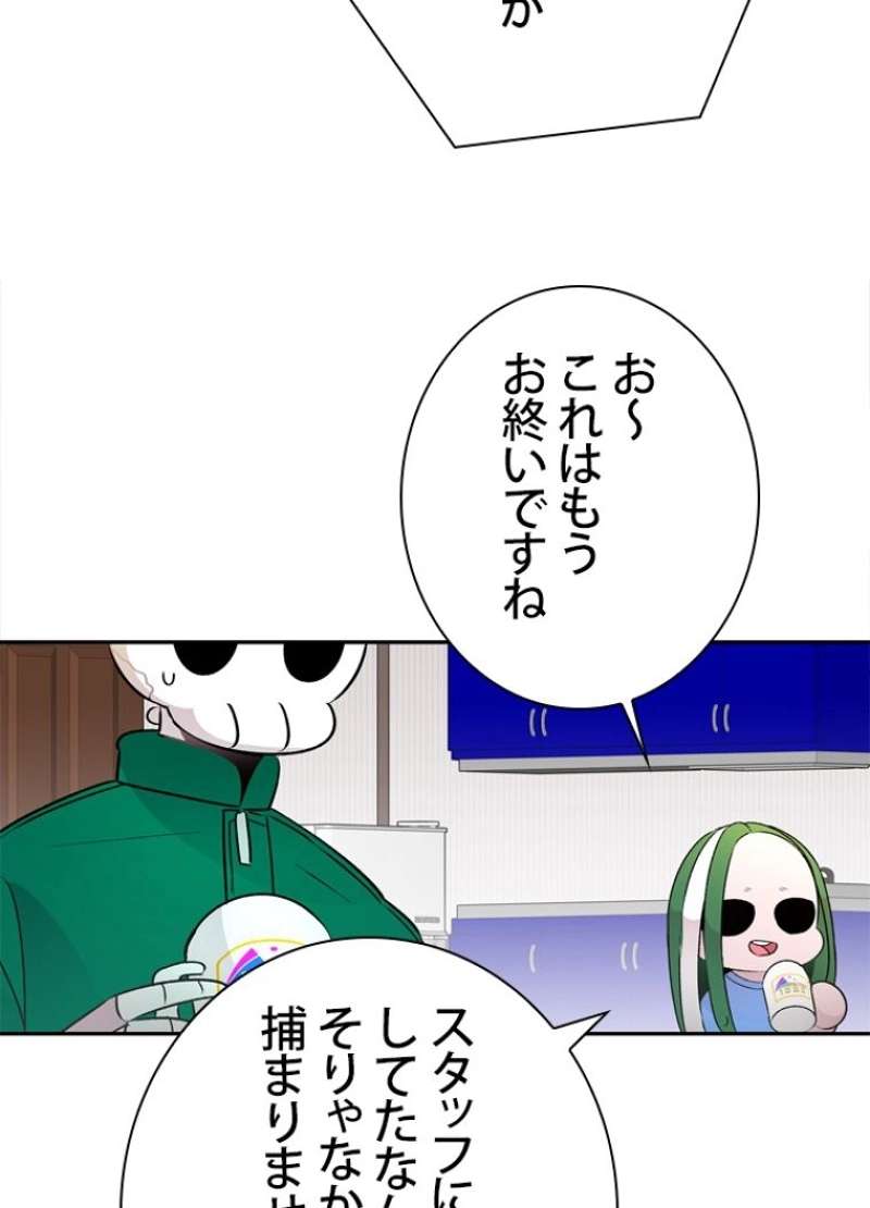 P69