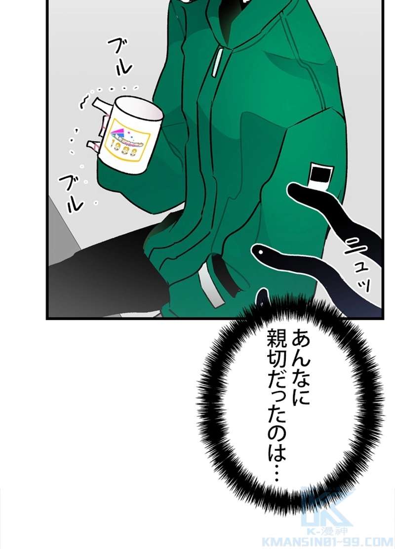 P71