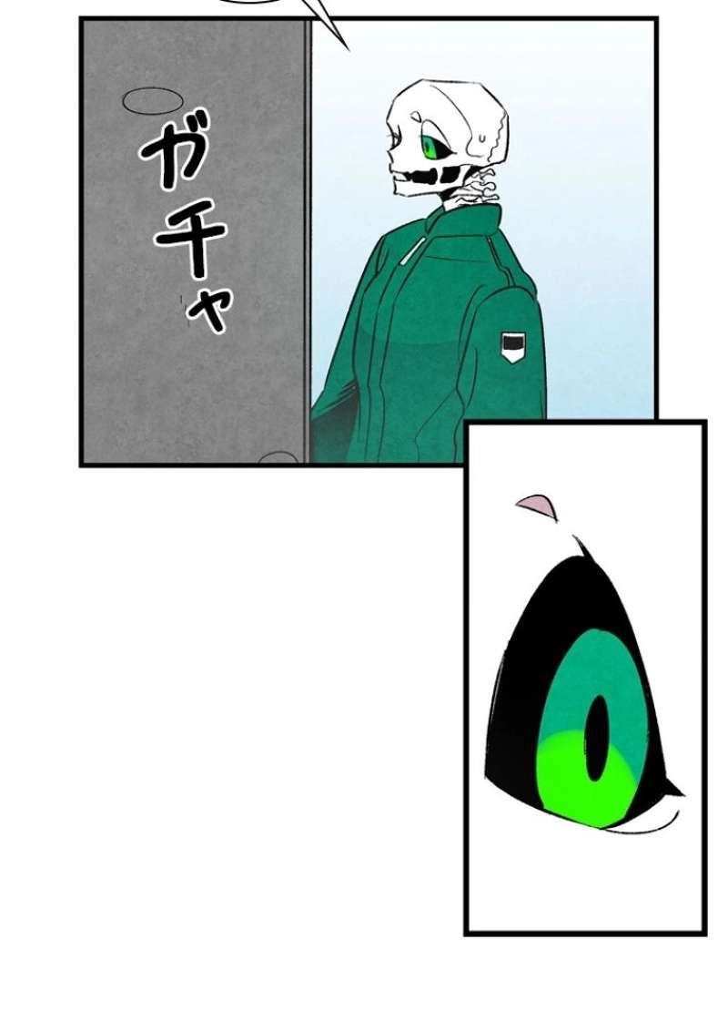 P78