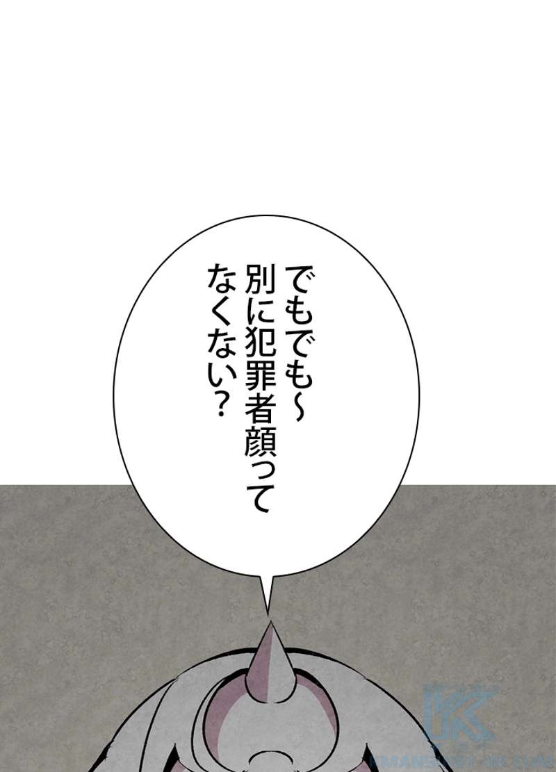 P83