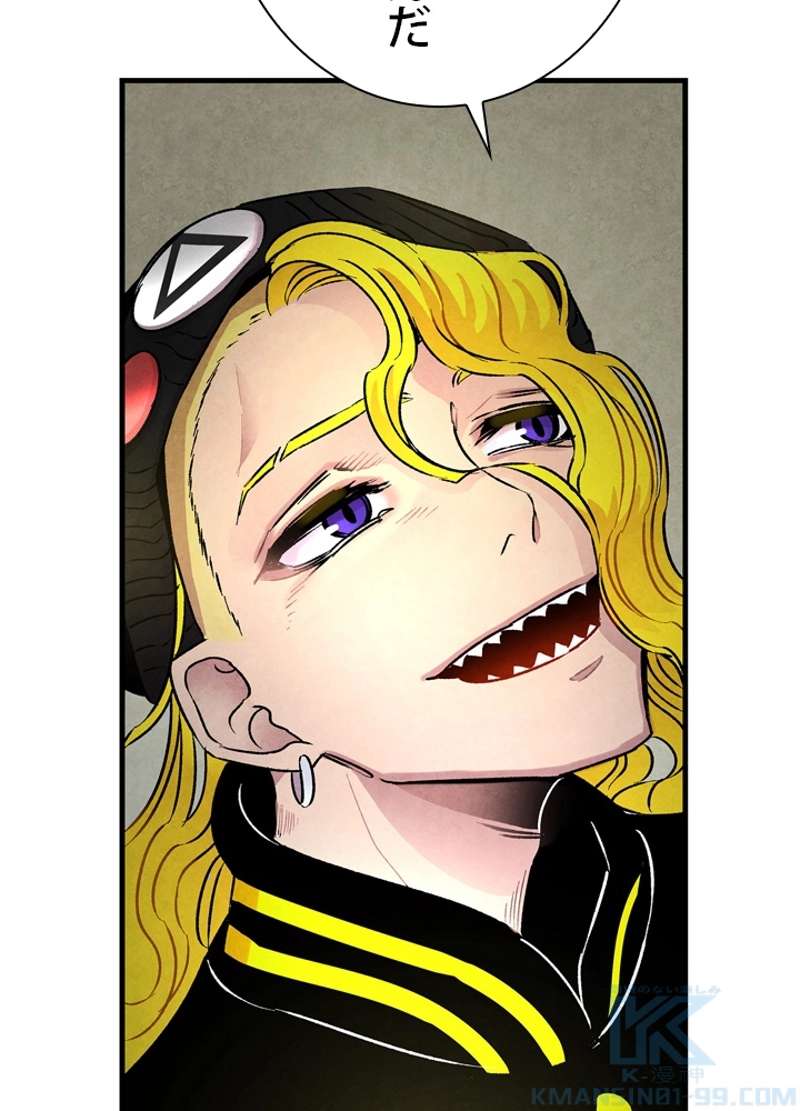 P89