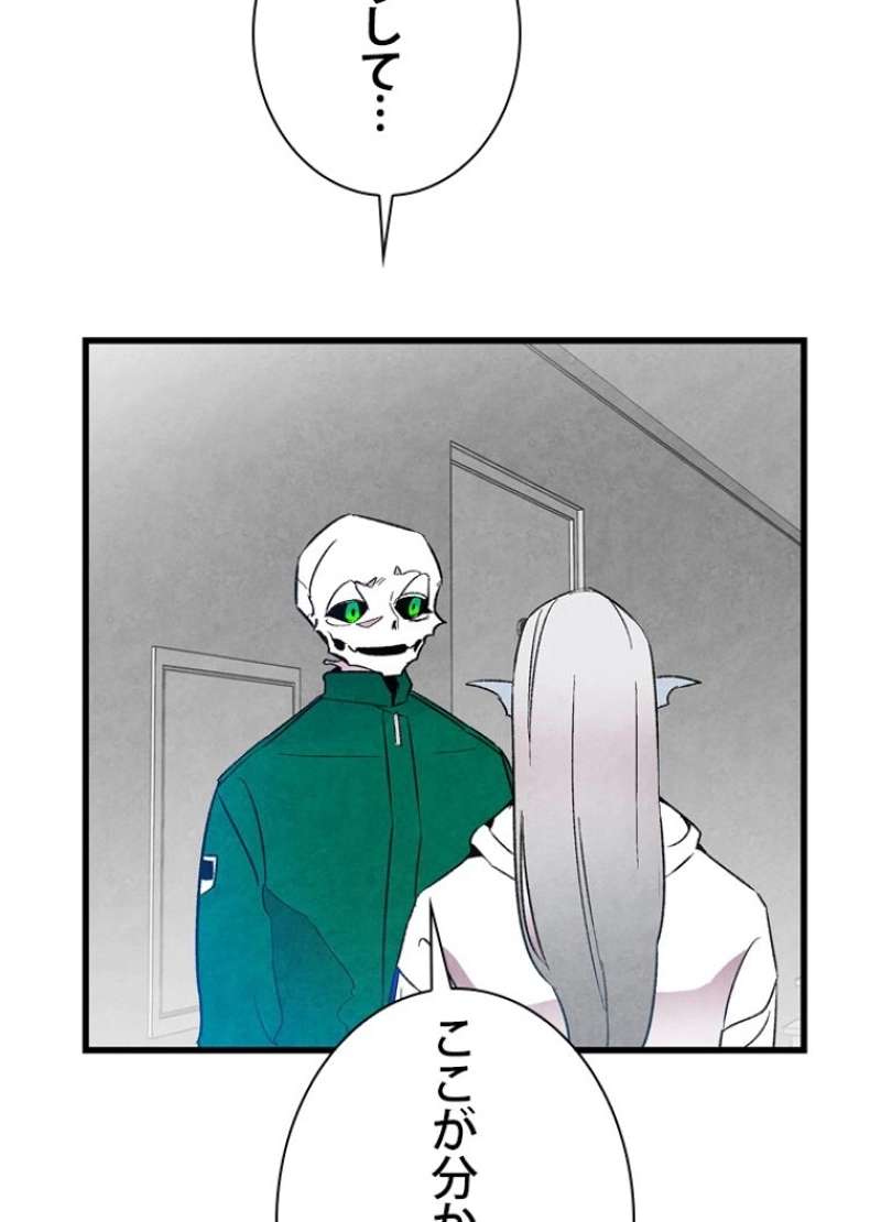 P94
