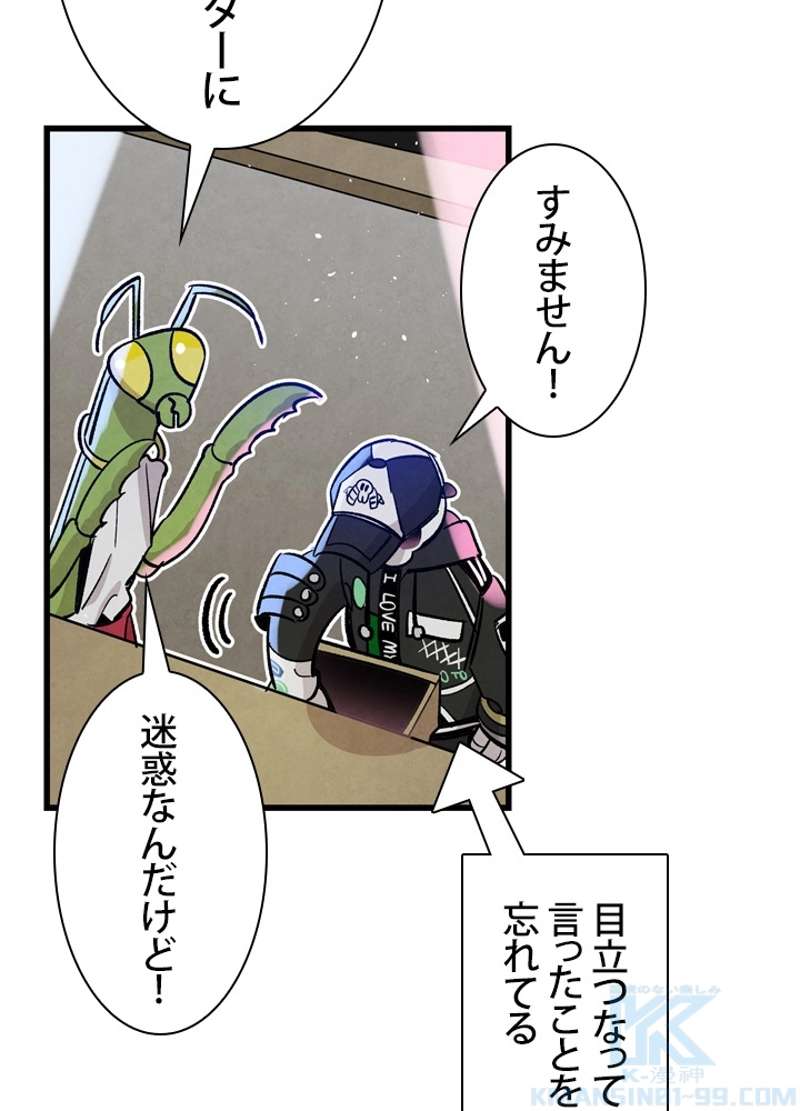 P17