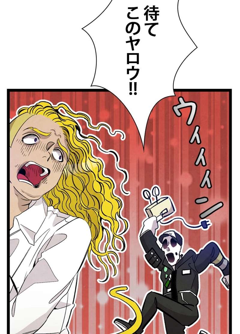 P34