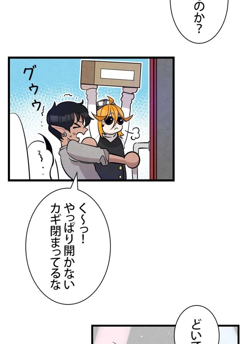 P40