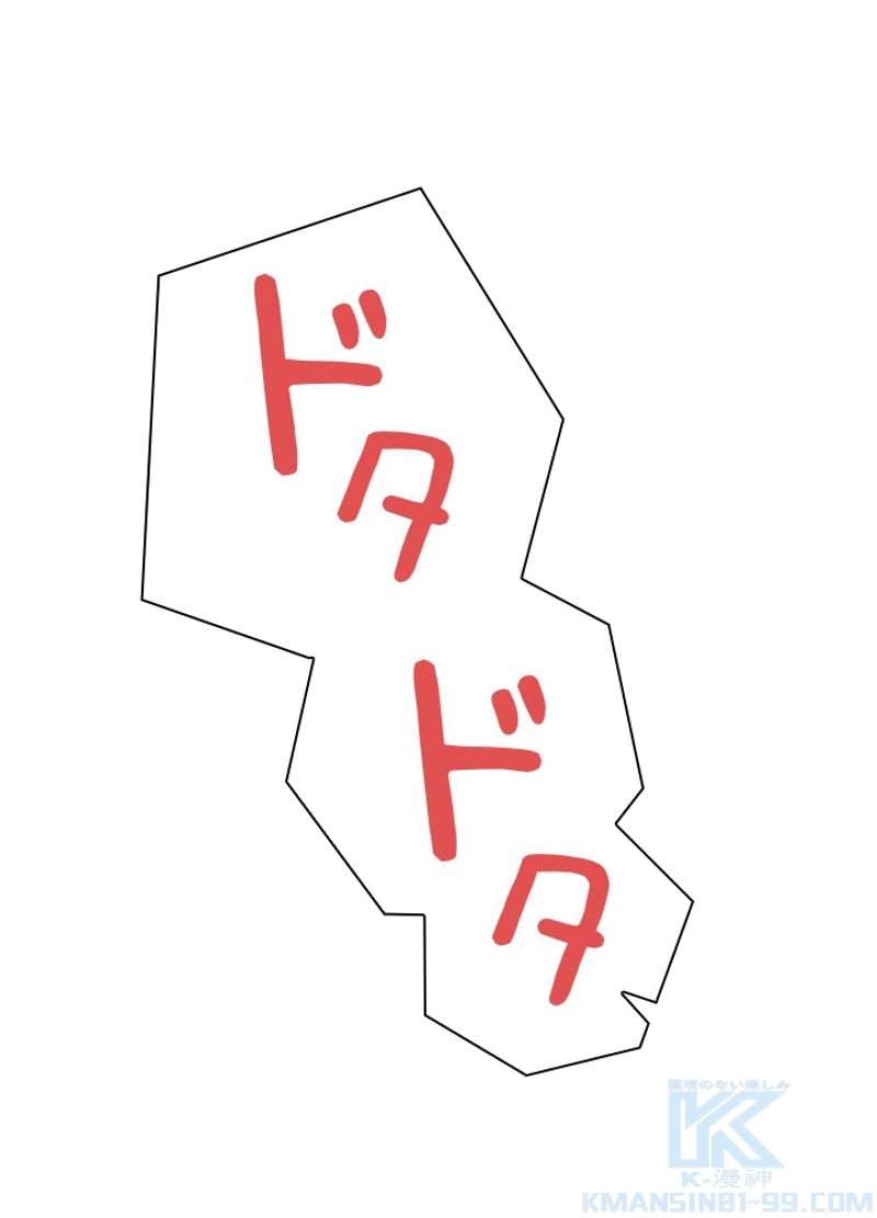 P53