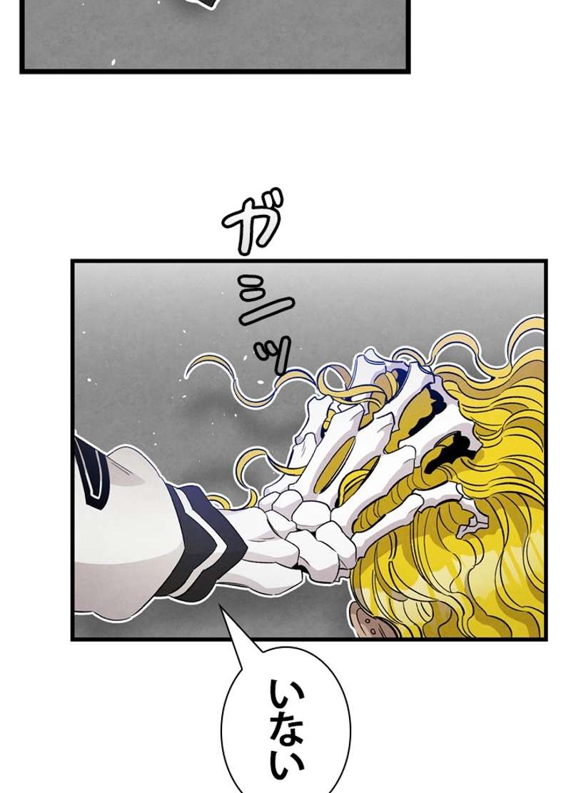 P57