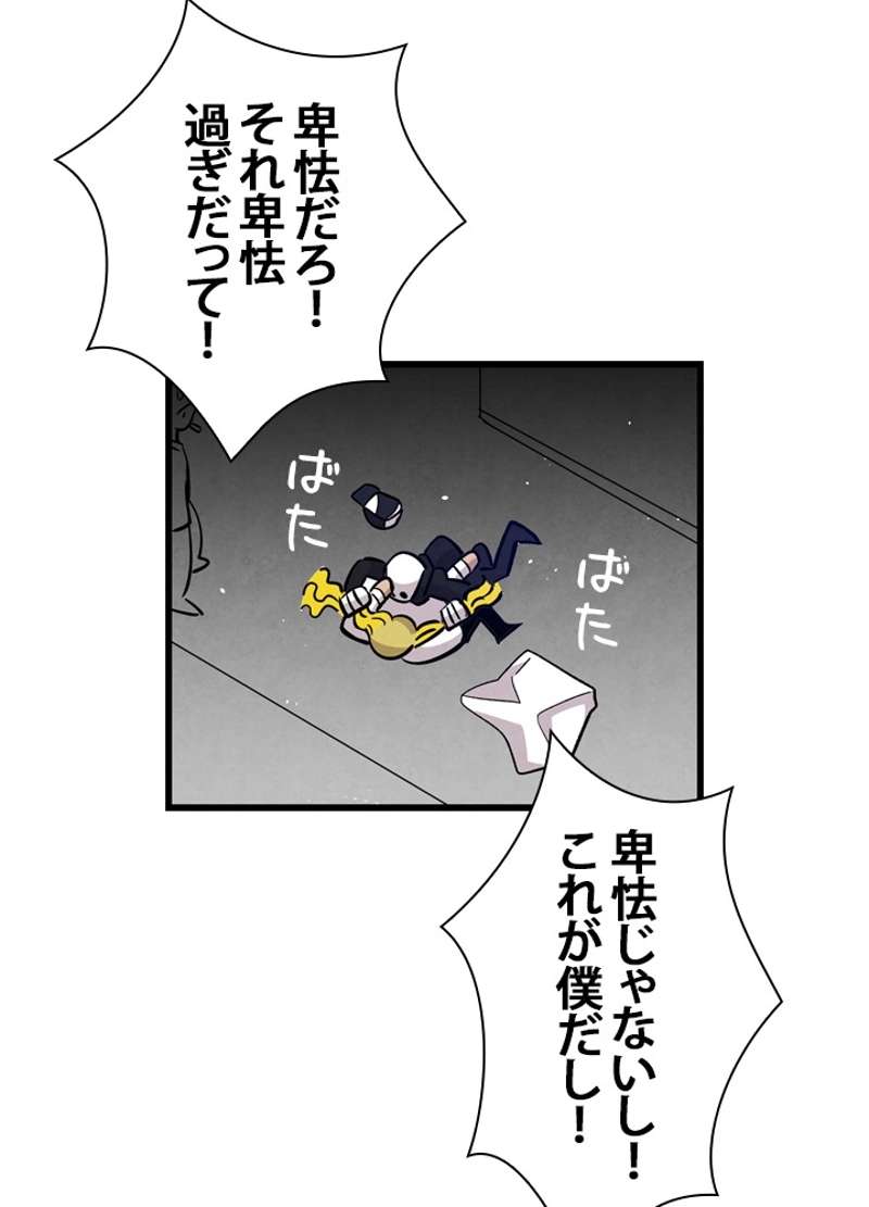 P63