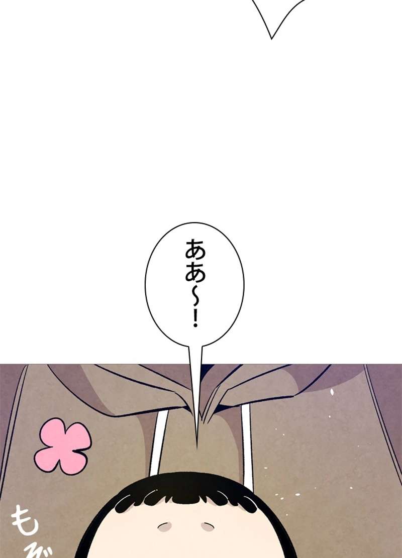 P64