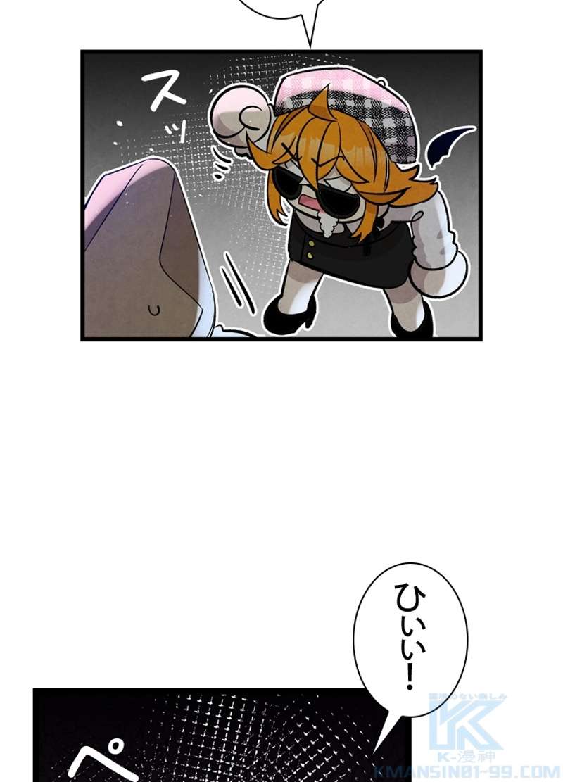 P68
