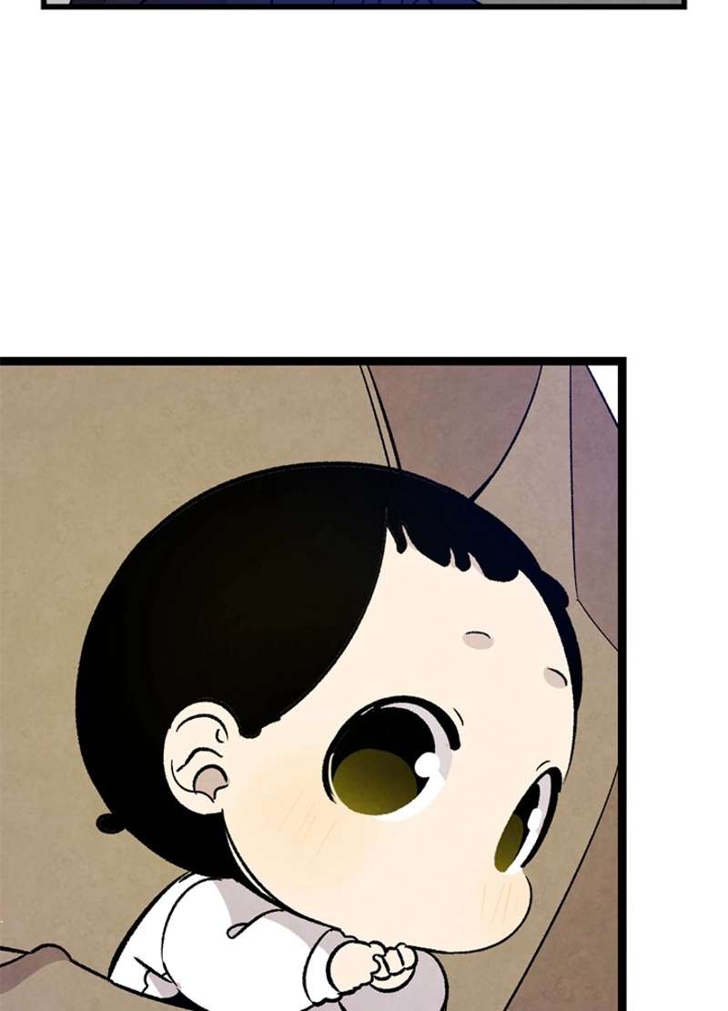 P79
