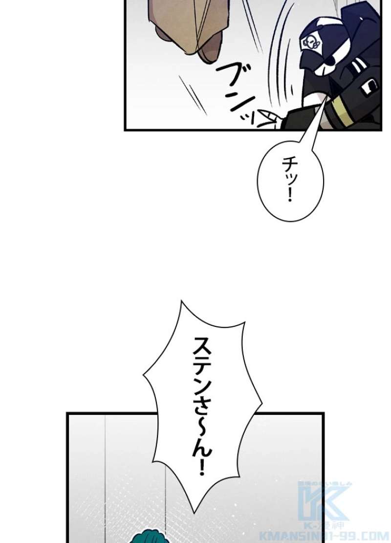 P83