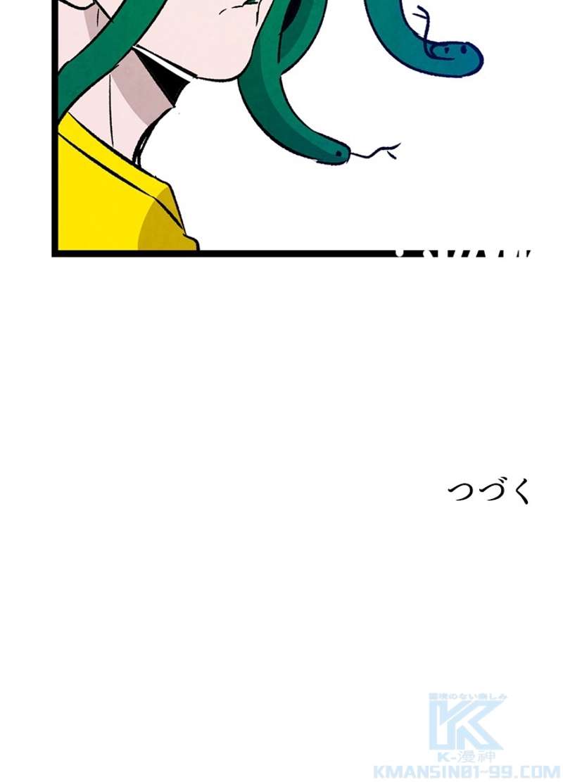 P86