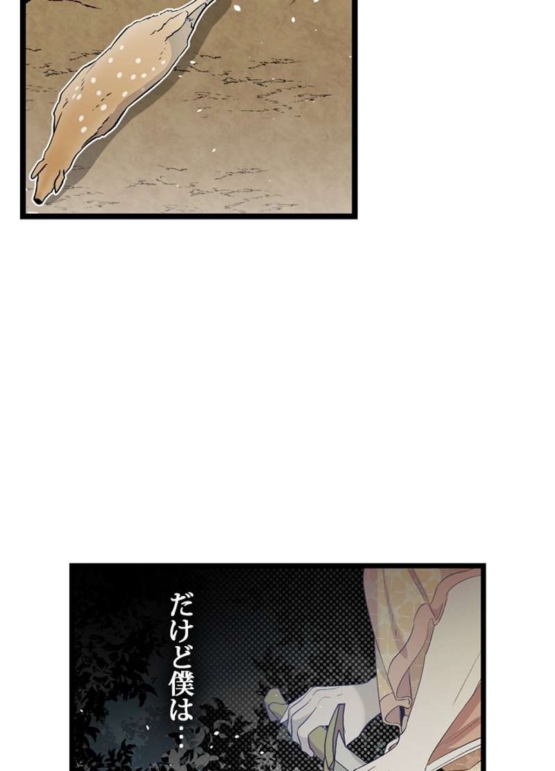 P46