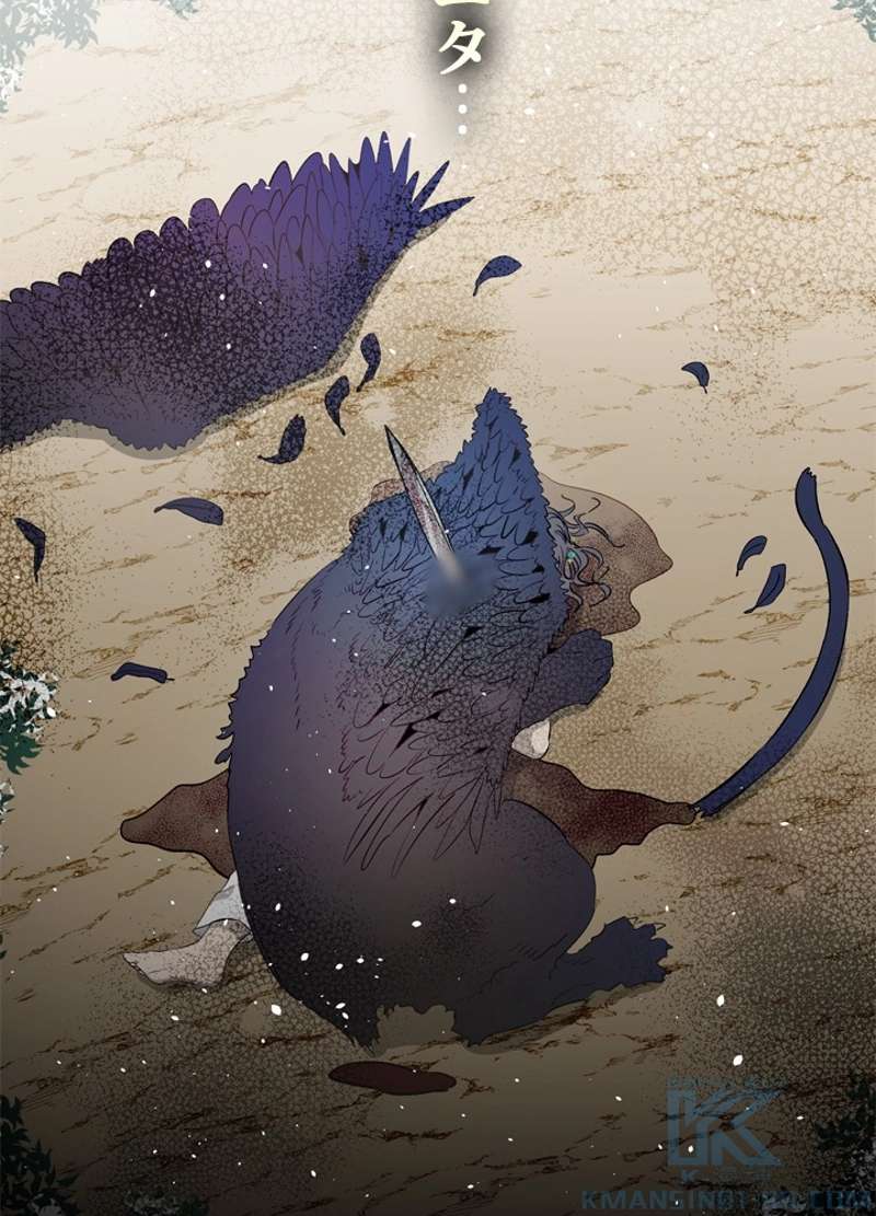 P59