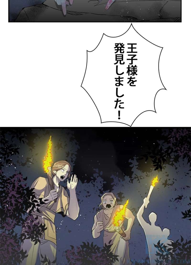 P68