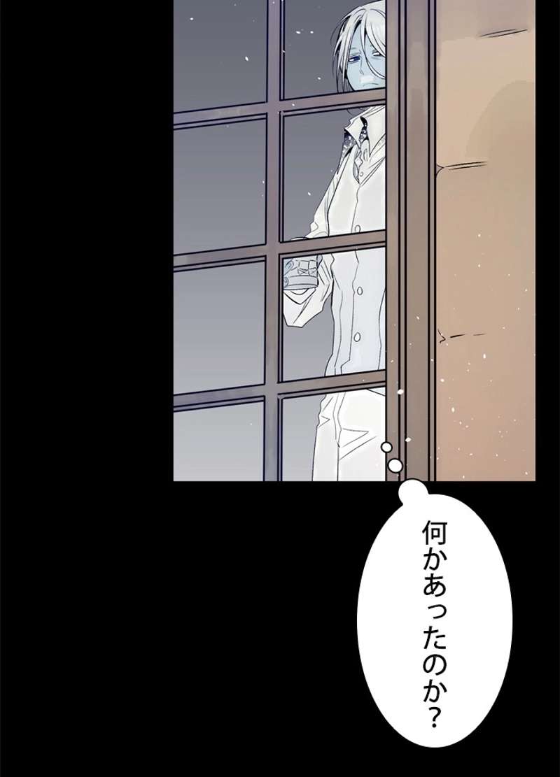 P24