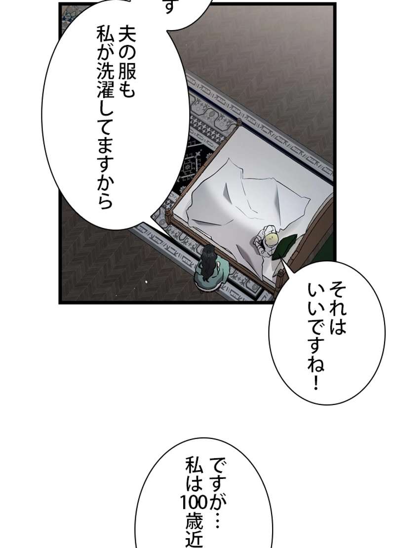 P38