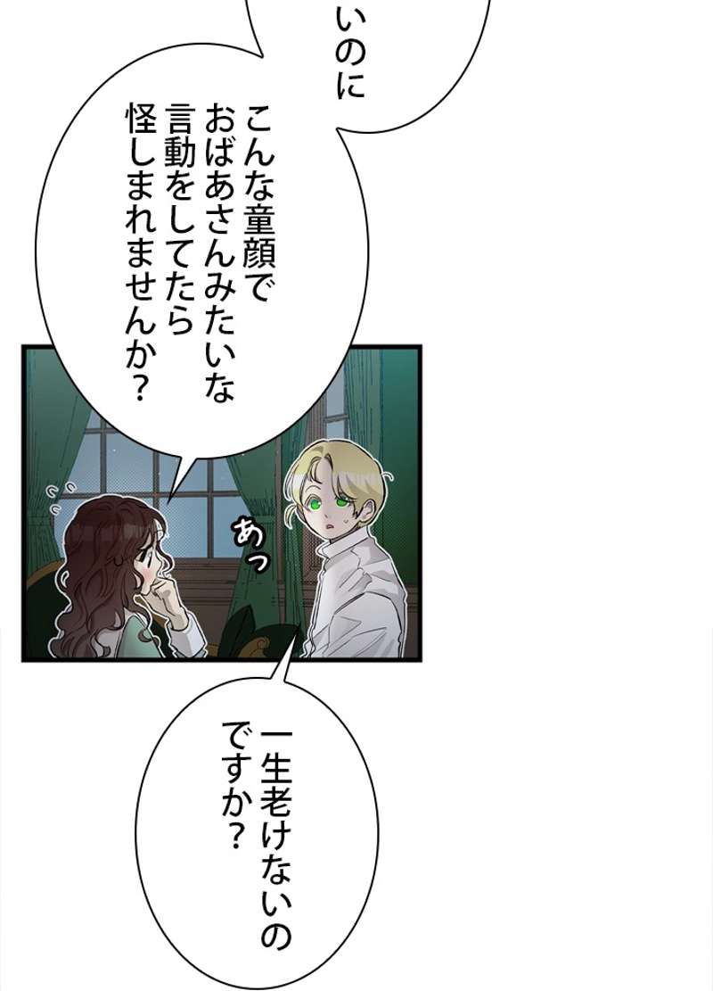 P39