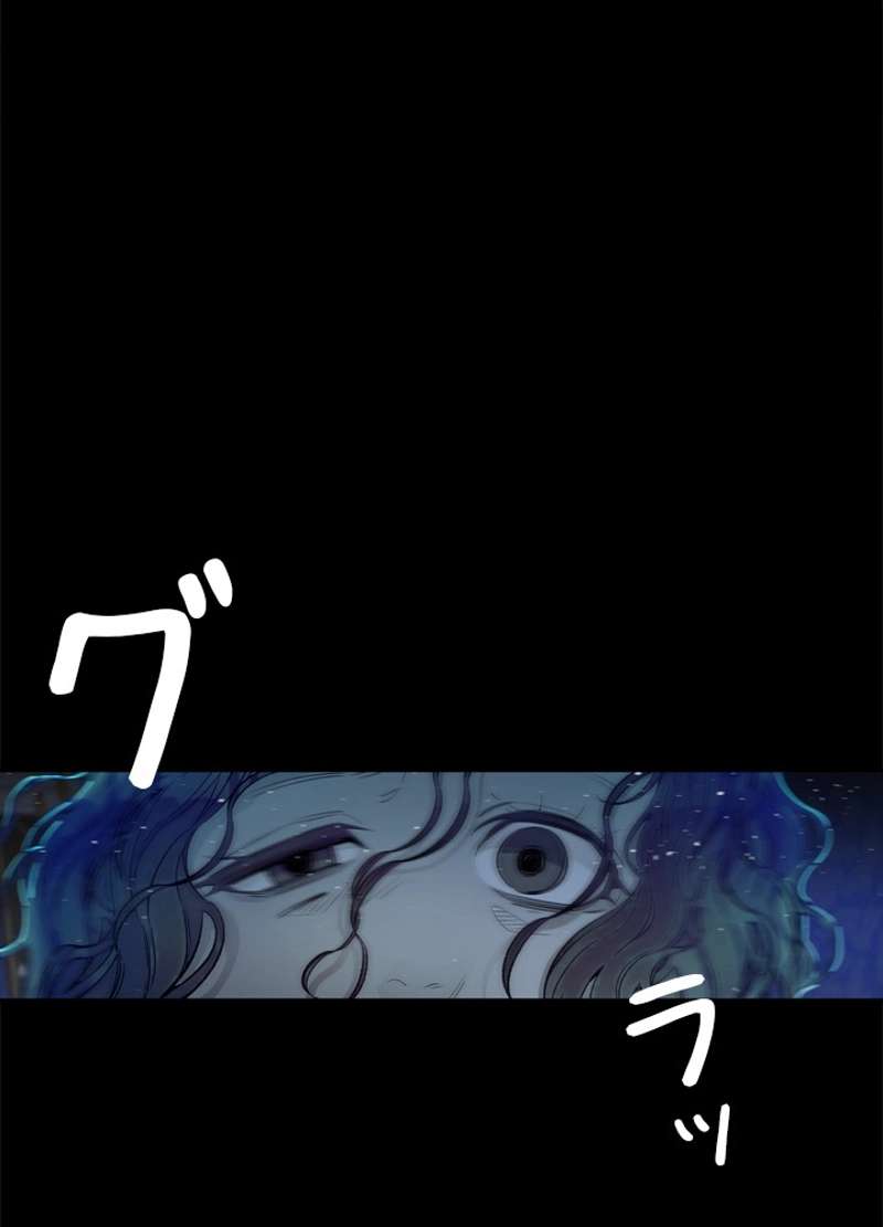 P54