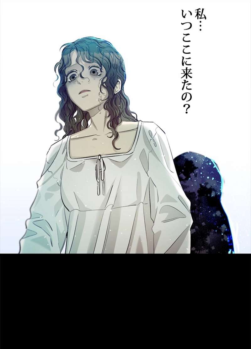 P59