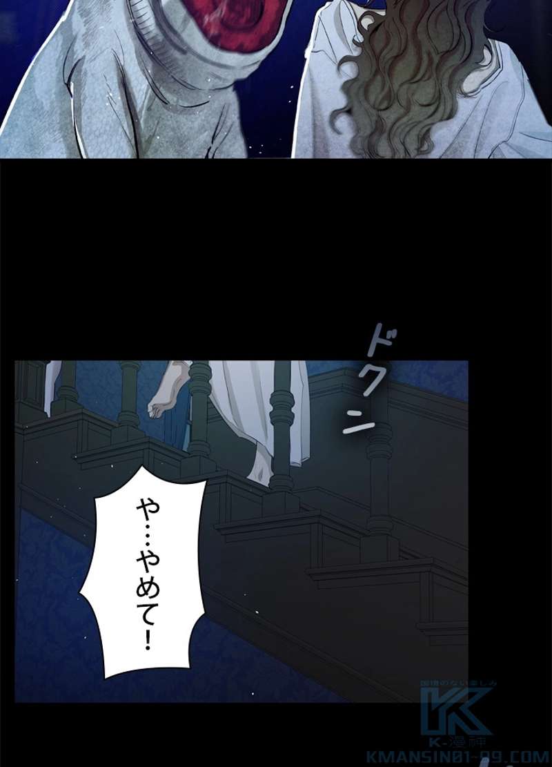 P64