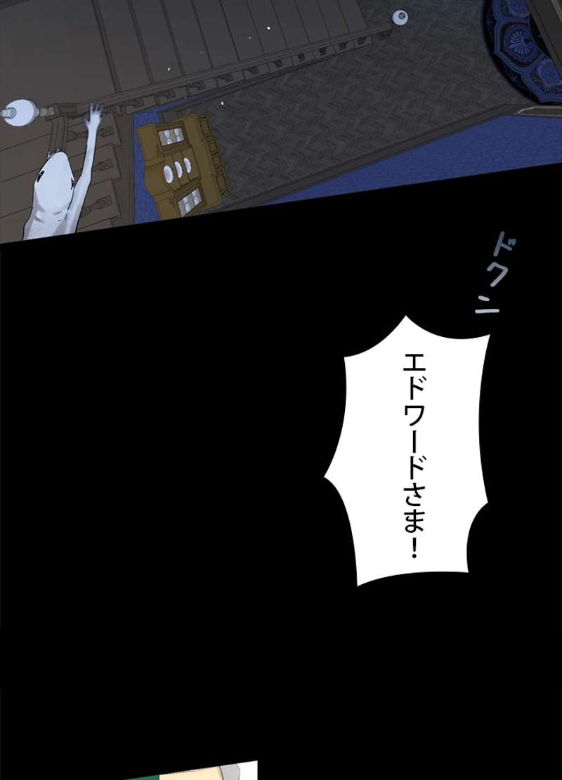 P69