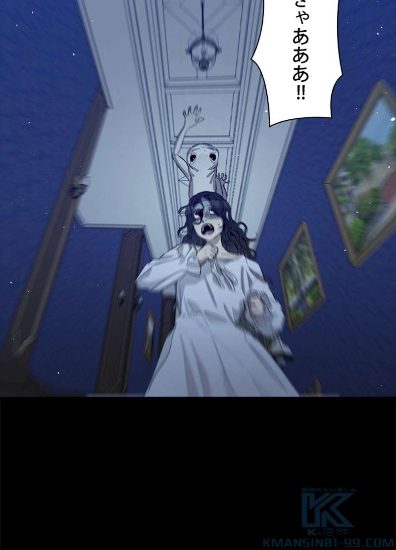 P73