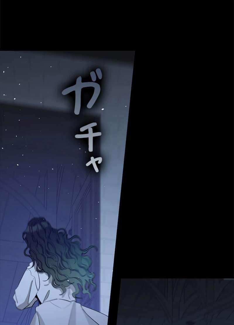 P74