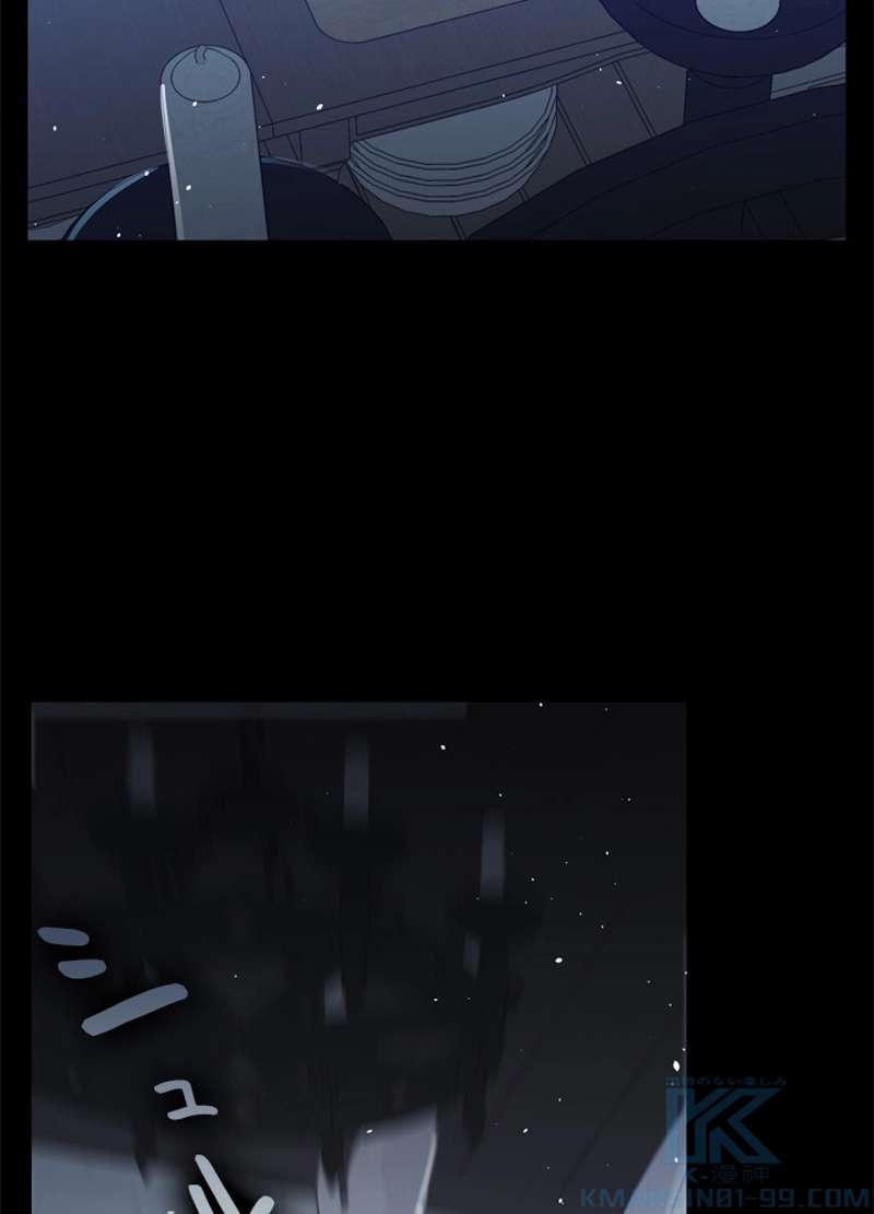 P76