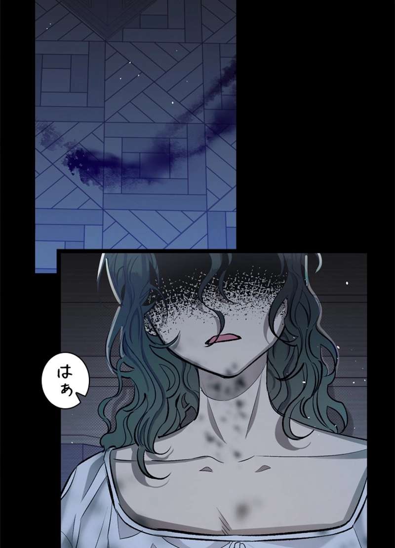 P86